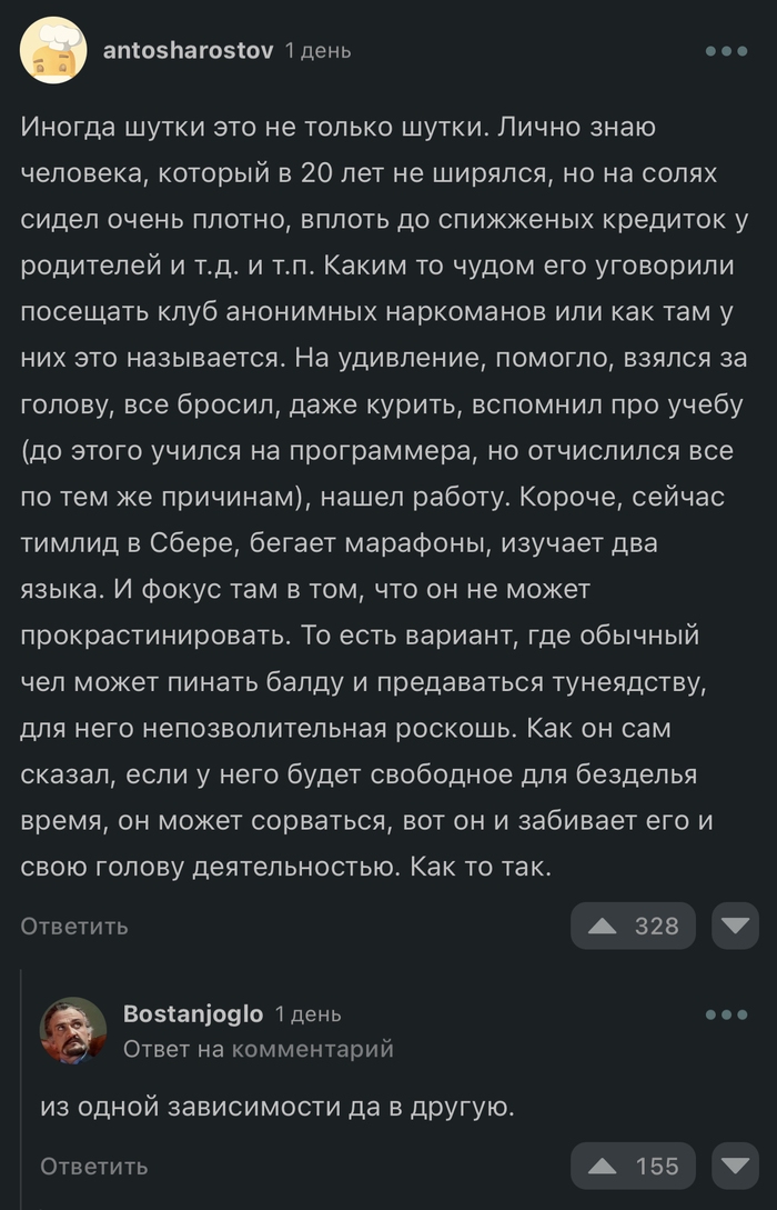  ,   , , Frontend, Javascript, ,   , 