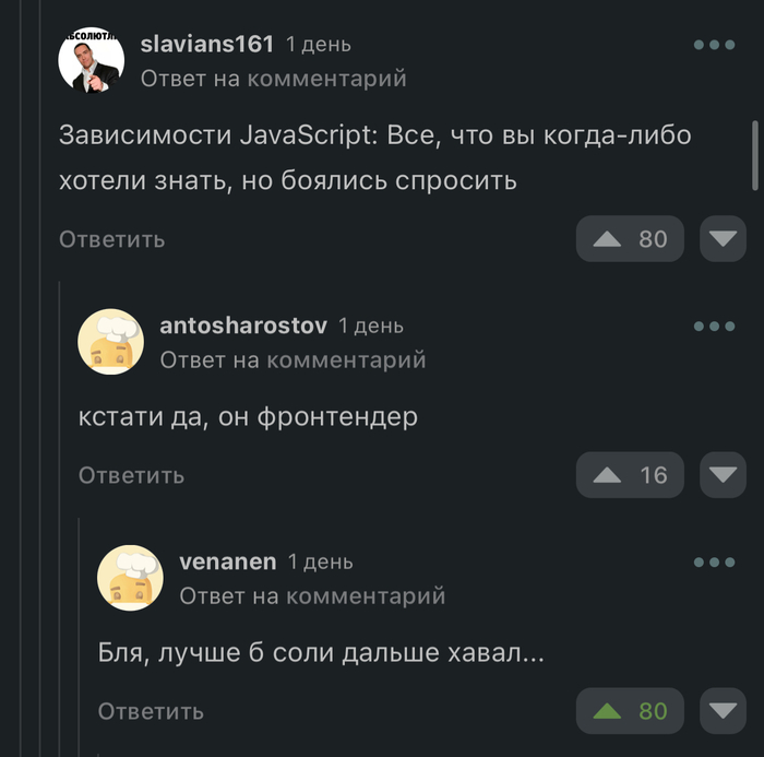 ,   , , Frontend, Javascript, ,   , 