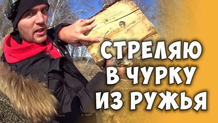 ������� �����