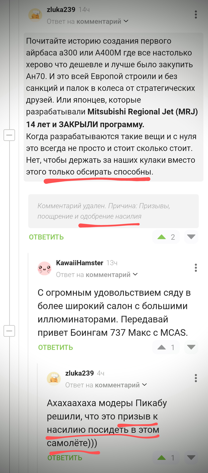       , ,  , , ,   , 
