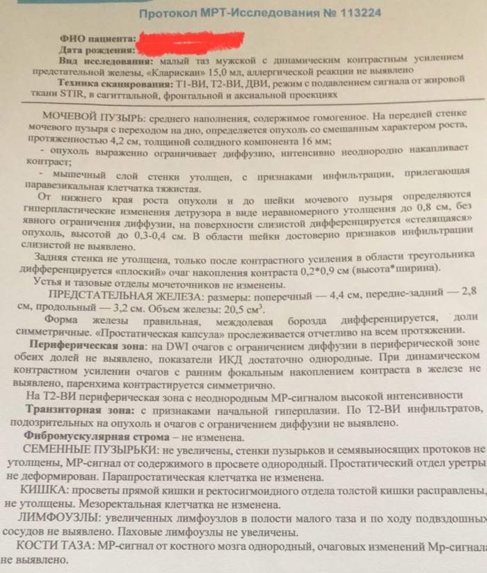    ,   , , 