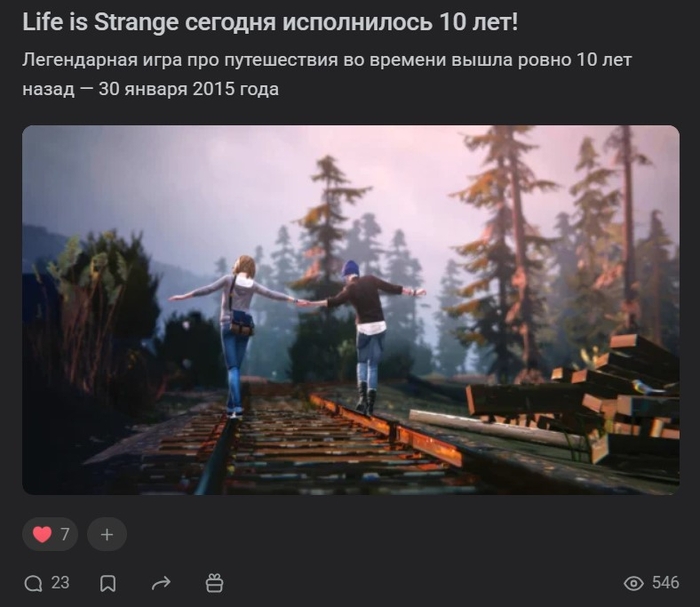 Life Is Strange  10 