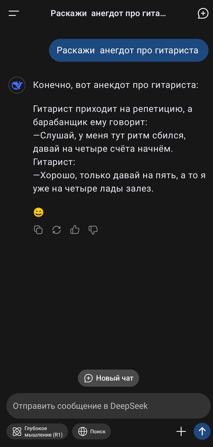 ��� ��� ����� ���� �� ��?