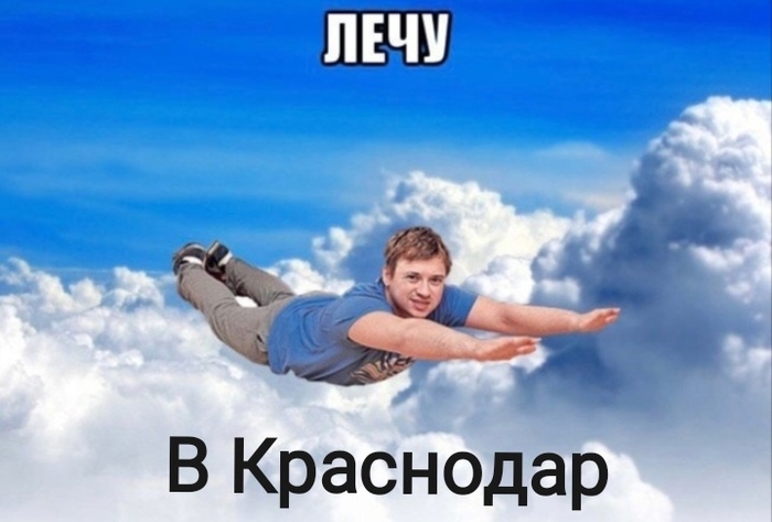   1970 :  50    ! ,  , , ,   ,  ,  