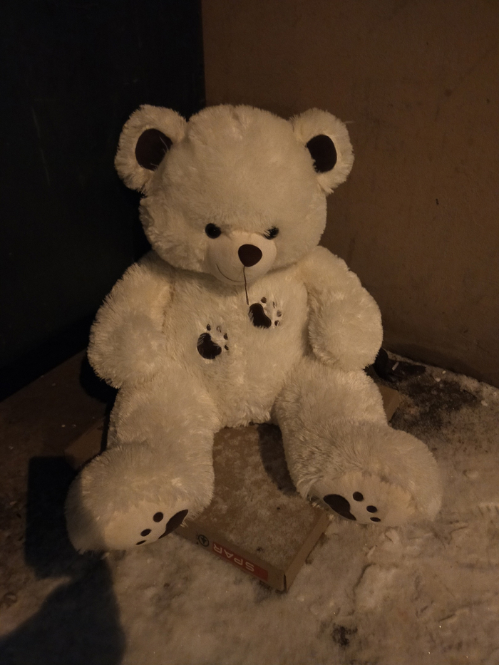    - ,       .     .        !