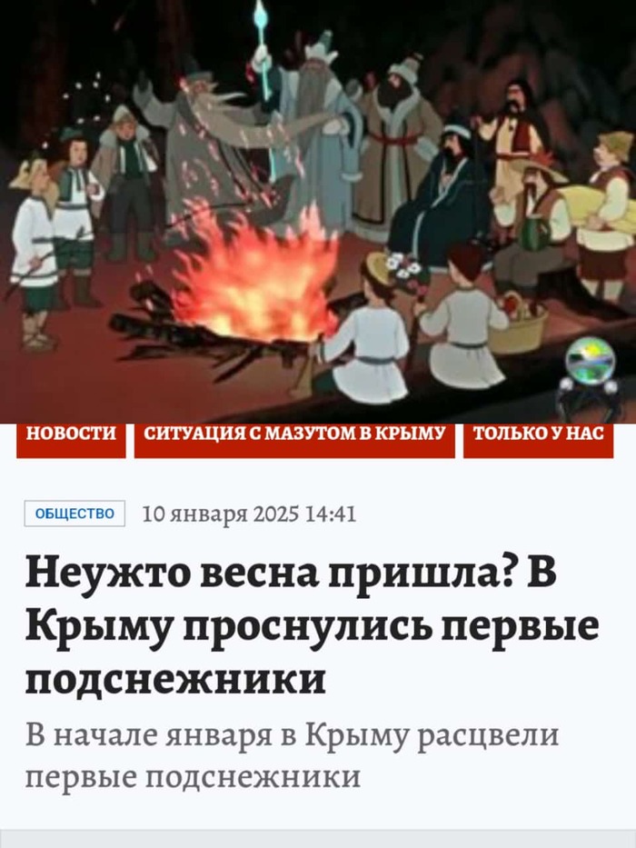         , ,  ,  , 12 , ,  