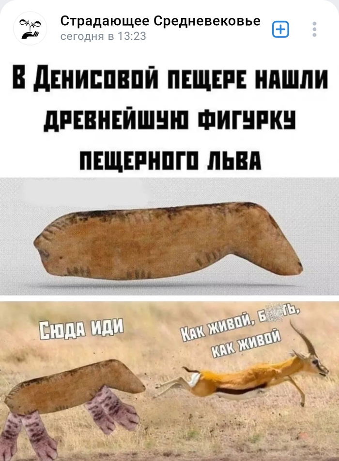 Искусство живет вечно. На много лучше, чем современное искусство