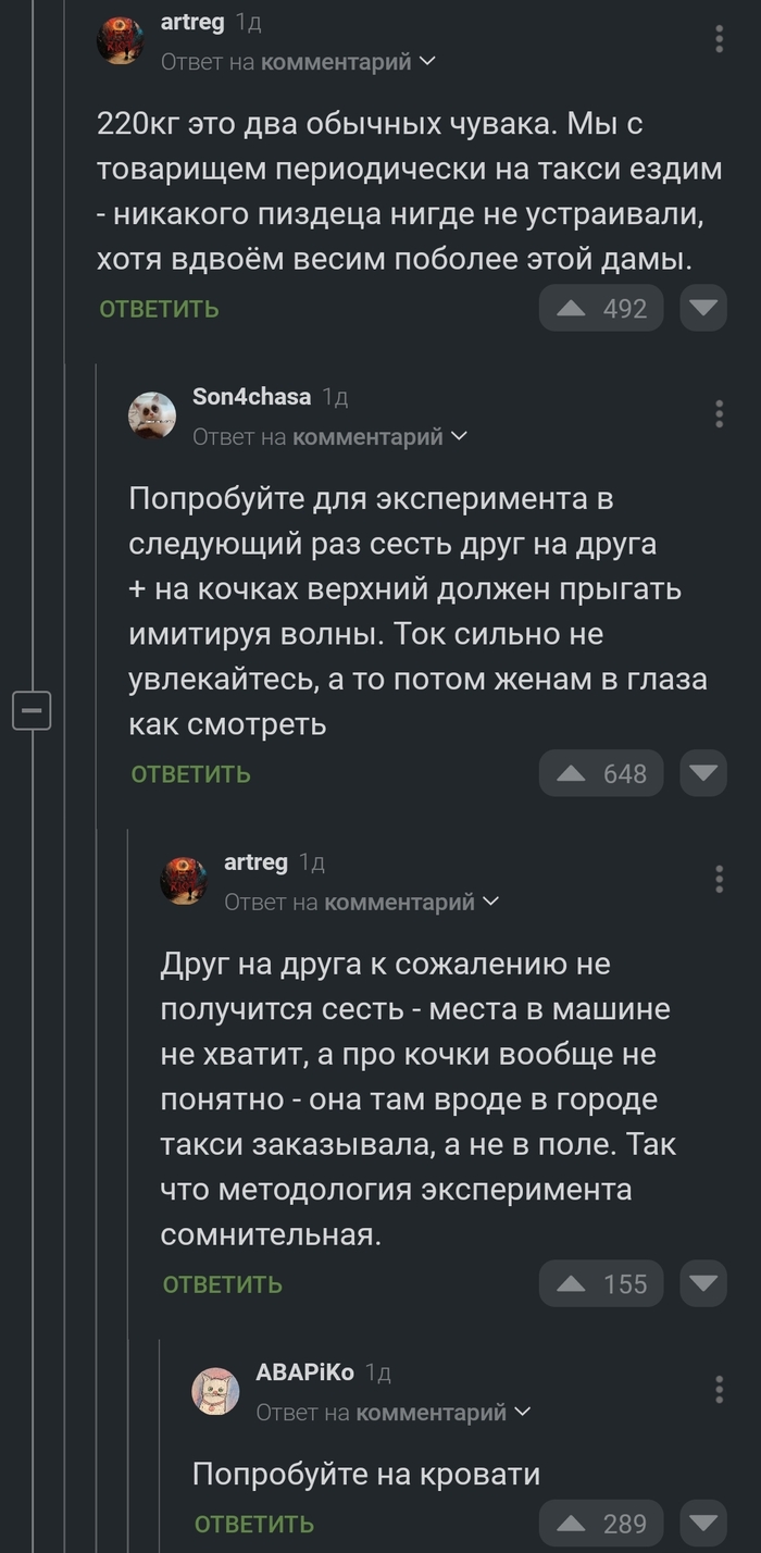   , ,   , , , , , 