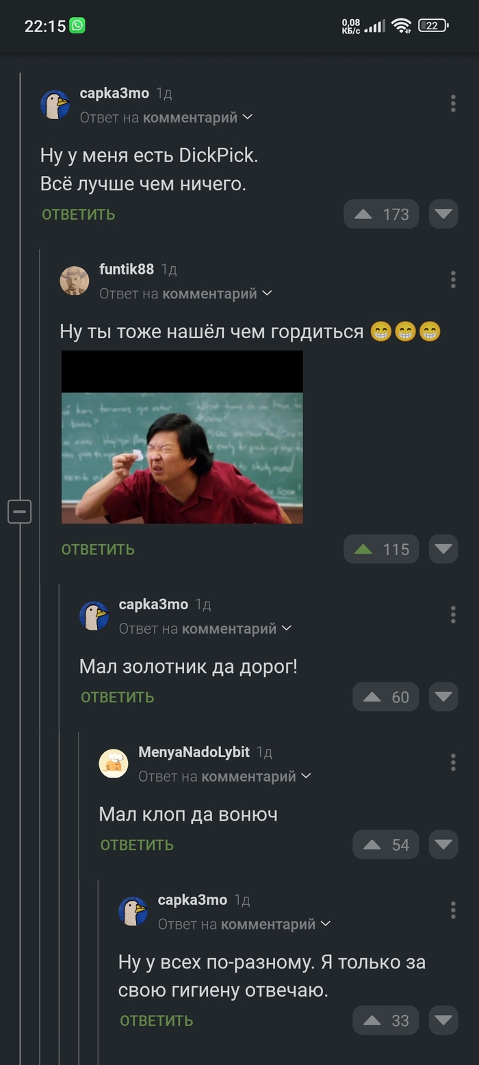      , , 