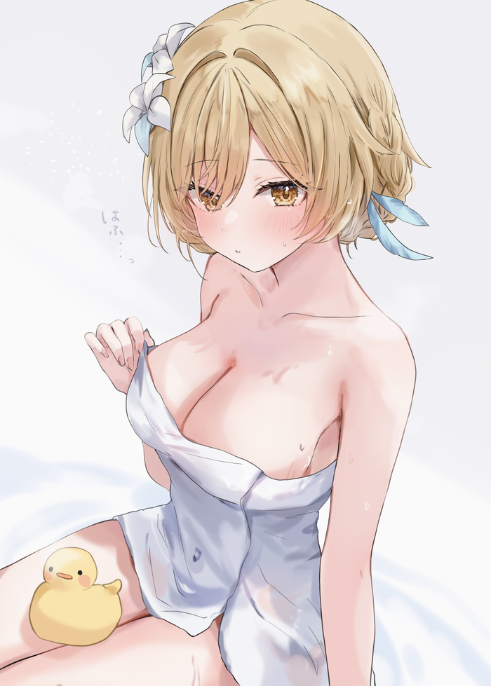 Доброе утро с Люминь