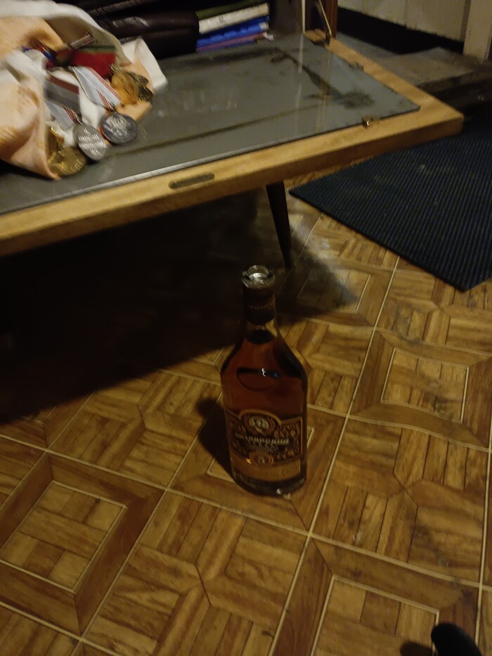 �����, ������ � �������