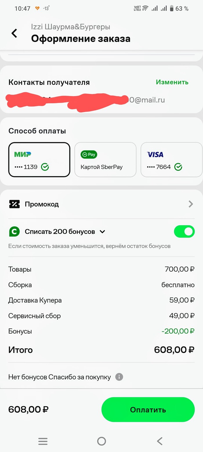 ���- ��))) ������ ����� ���������, � � ��� ���)))