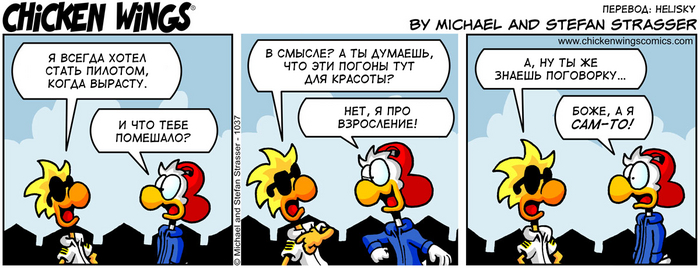 ������� �������� �� 13.06.2017 � � ������ ����� ����� �������