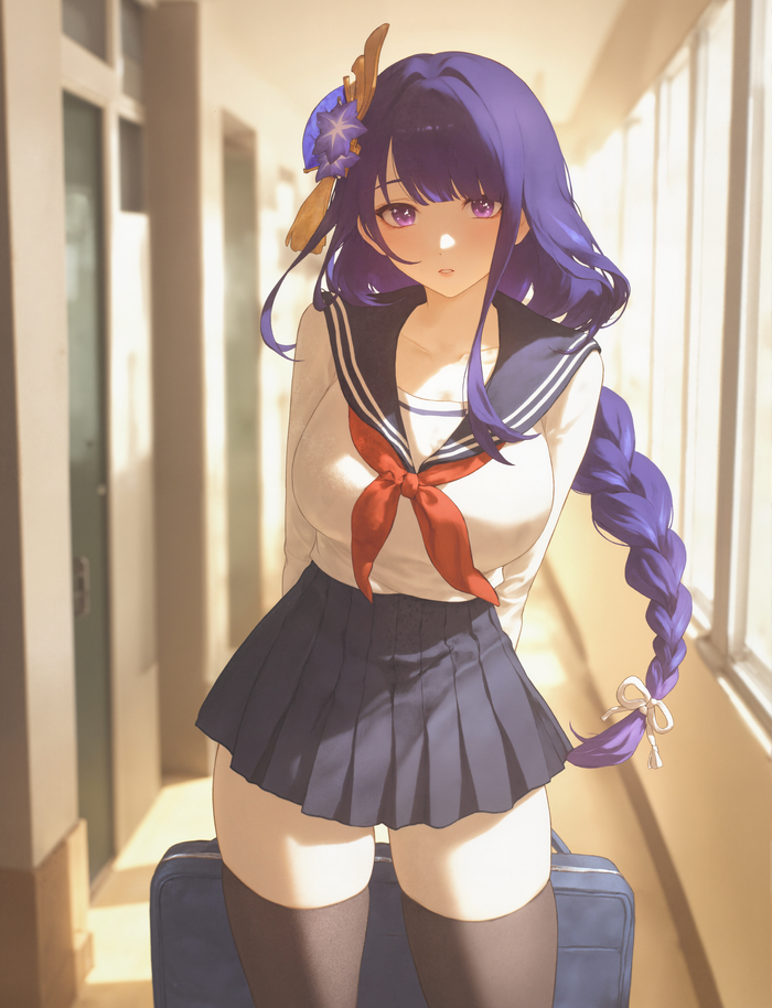 Пойдем вместе?