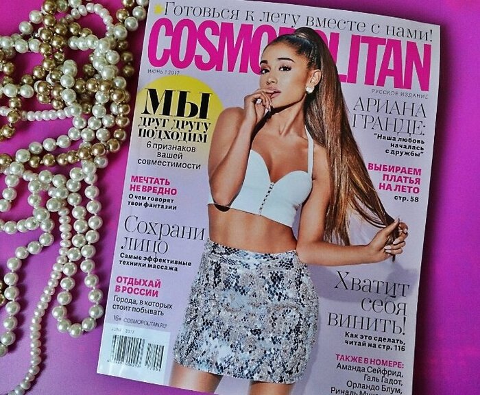   .  <!--noindex--><a href="https://pikabu.ru/story/odevatsya_vyizyivayushche_i_nedoumevat_po_povodu_reaktsii_muzhchin_ili_oppa_a_ya_v_shortakh__mne_ne_ponyat_pamagiteee_12315068?u=https%3A%2F%2Firecommend.ru%2Fsites%2Fdefault%2Ffiles%2Fimagecache%2Fcopyright1%2Fuser-images%2F225059%2FQETYf2LpYL0dU2YGEl2OA.jpg&t=https%3A%2F%2Firecommend.ru%2Fsites%2Fdefault%2Ffiles%2Fimagecache%2Fcopyrig...&h=f2f6c166d2f6e4059915489a1684979f500b917f" title="https://irecommend.ru/sites/default/files/imagecache/copyright1/user-images/225059/QETYf2LpYL0dU2YGE..." target="_blank" rel="nofollow noopener">https://irecommend.ru/sites/default/files/imagecache/copyrig...</a><!--/noindex-->