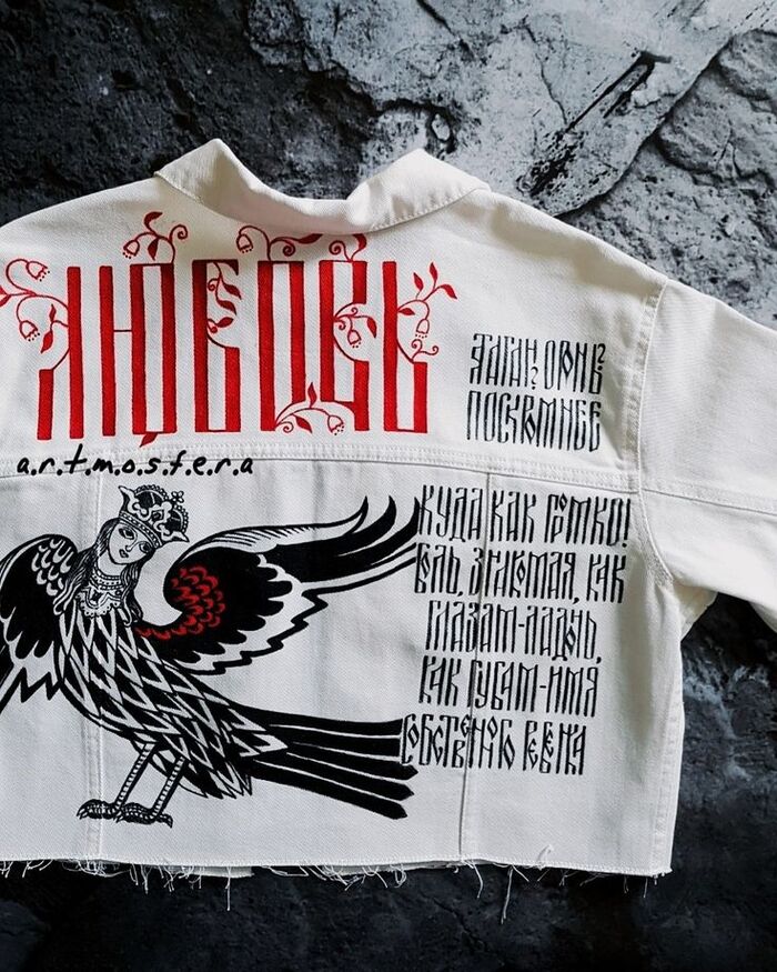 Автор не найден, но красивая идея, не могла не поделится) (подпись на фото не подходит)