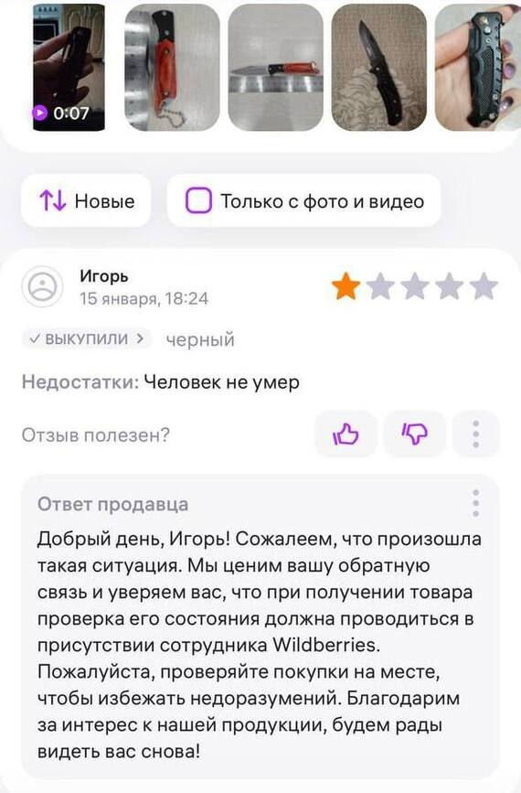 �� �������� ������