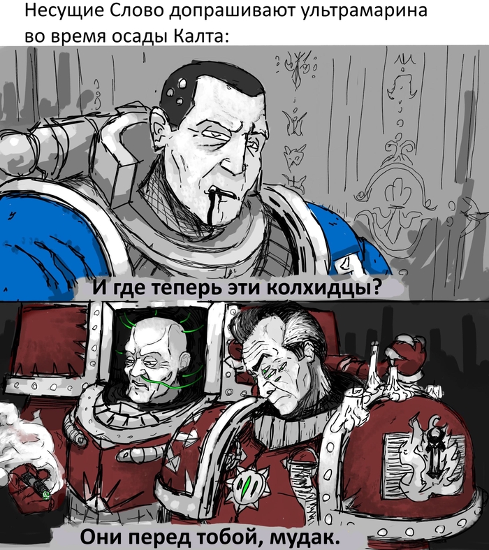    , , Warhammer 40k, Wh humor, Word bearers,  , 
