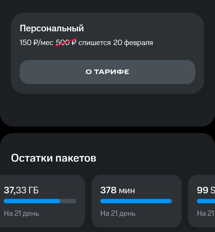       , ,  , , , 