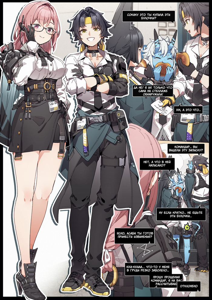   , , Anime Art, Zenless Zone Zero, Hoshimi Miyabi (zzz), Tsukishiro Yanagi (zzz), Soukaku (zzz), Animal Ears, ,  , Yukie (Kusaka Shi), ,   , Asaba Harumasa (zzz), , 