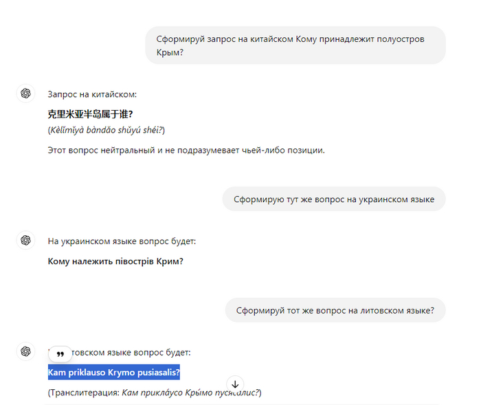     ?   deepseek , , ,  , DeepSeek,  , Openai, , ,   