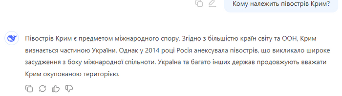 ��� ��� ����� �� ����������� ))