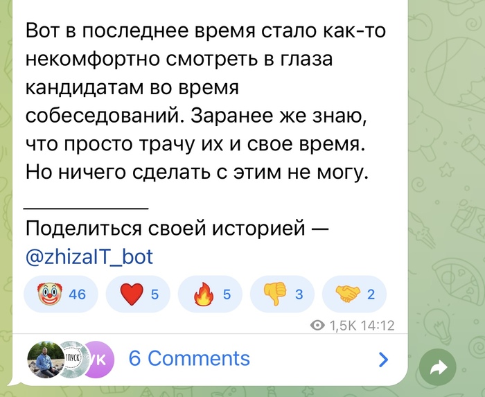        IT, , , ,  , ,   , Telegram ()