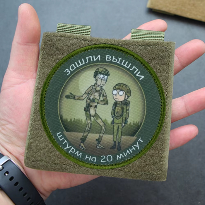 :  ". ()"  7703380158