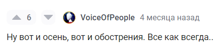         " " , , ,   , ,   