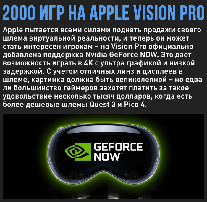 Apple      , ,  