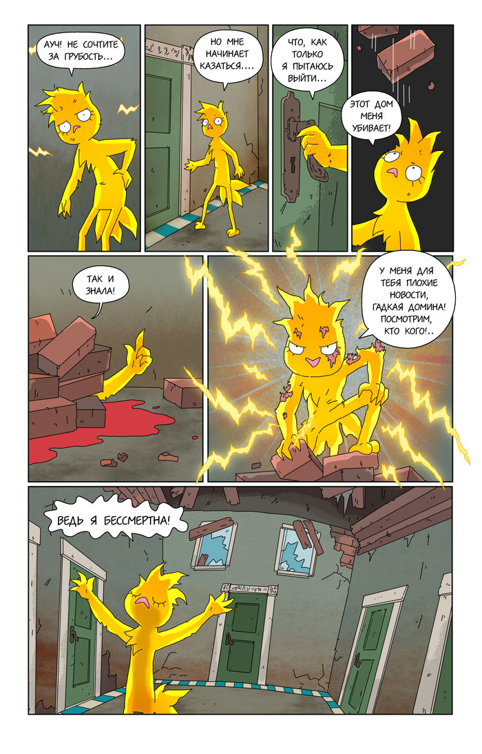 9  14  ,     (),  ,   