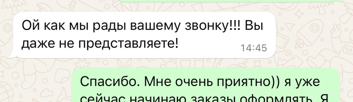 ,  ? ?  ? , , ,   , , , , , , , , 
