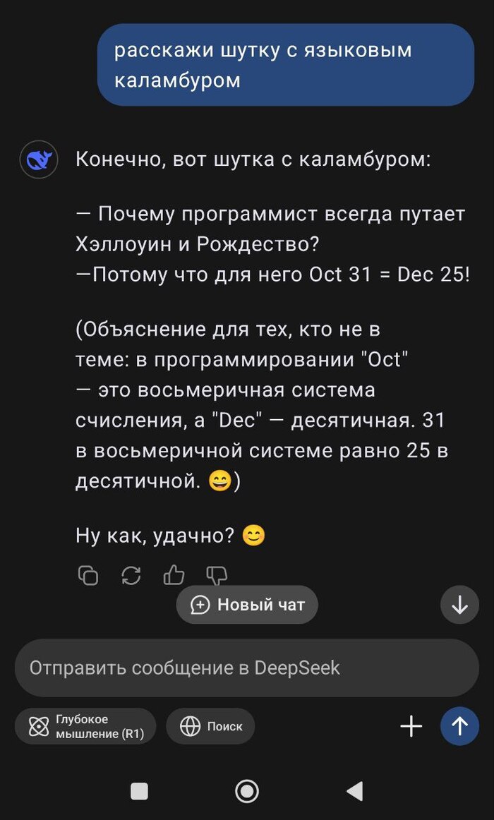 1738235139198578847.jpg