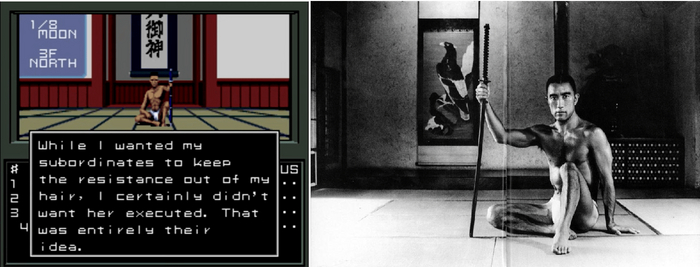 Генерал Гото в SMT I и Юкио Мисима в реальной жизни 