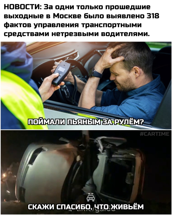 ... , , ,   