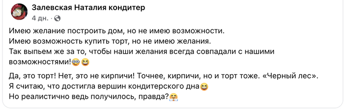    -    ( ) , ,  ,  , , 90-,  90-,   , 