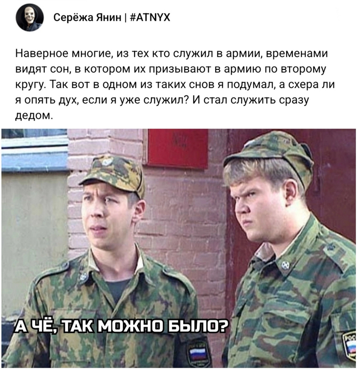 ... ,  , ,  (), ,   , ,  