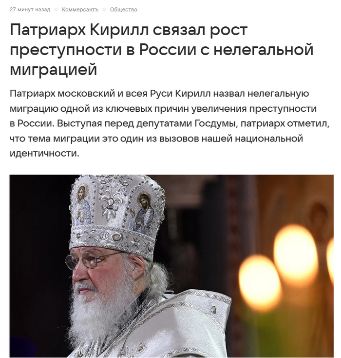 Возрадуйтесь! Подключили тяжелую артиллерию!