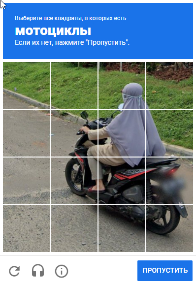 В тему замоташек