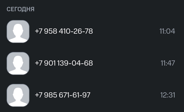 ����� �����������. �����-�� ������� ��� ��������� "���������� ������"