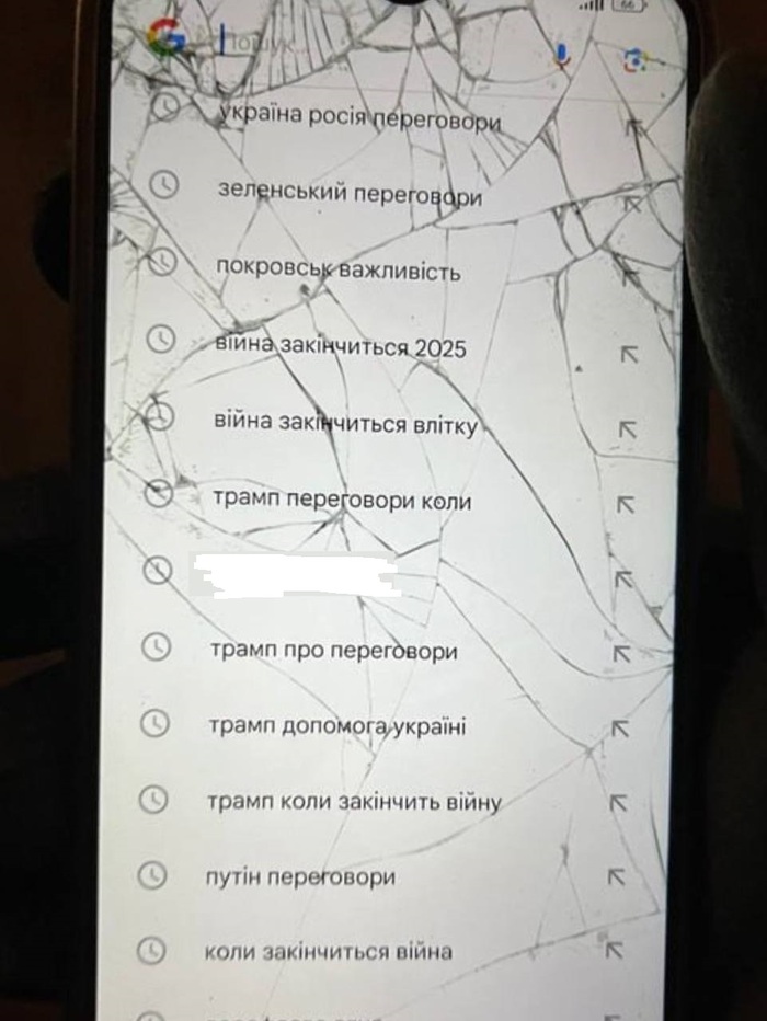 История браузера