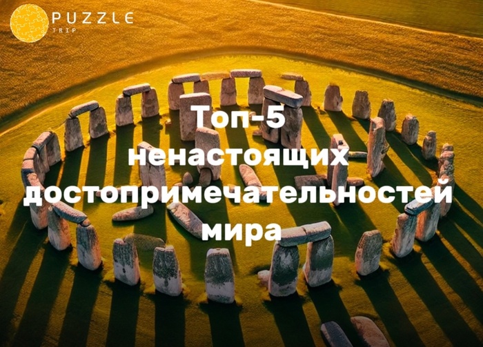 -5  :    , , , , , 
