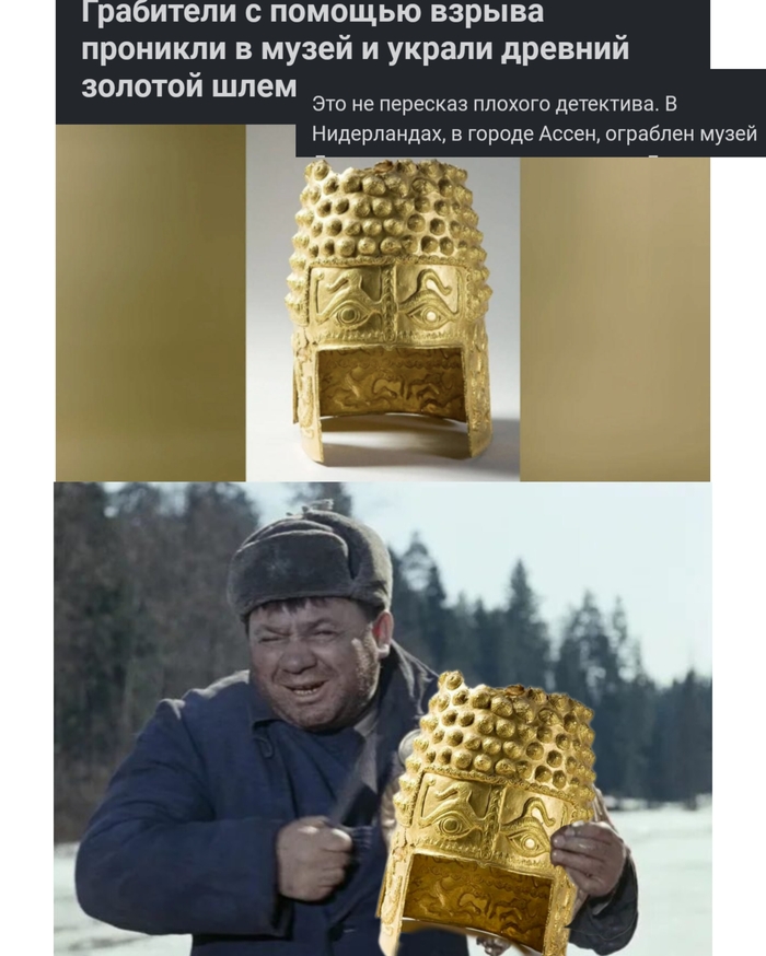                ,  , , ,   