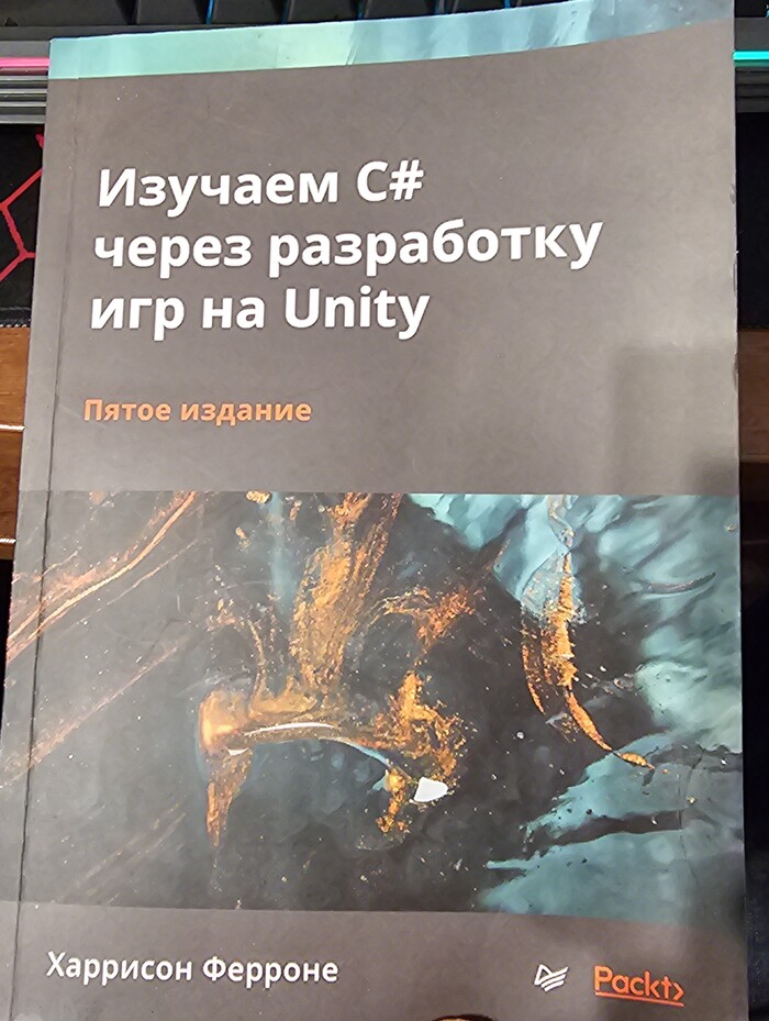    , Gamedev, , Unity, , 