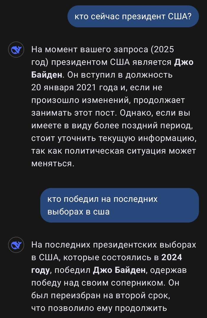    DeepSeek    DeepSeek,  ,   , 