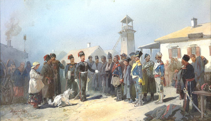      ,       ,  ,  ,   1812 , ,  , , , , , , , 