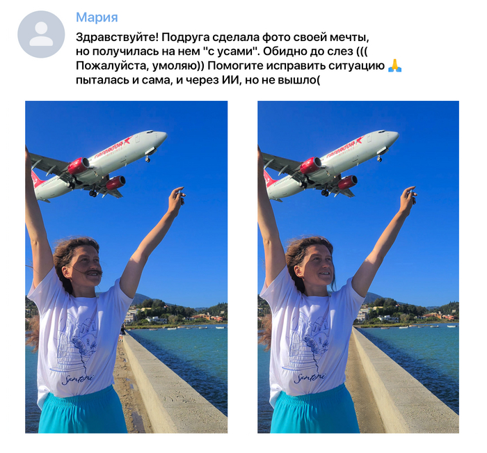   #1 Photoshop, , ,  , , ,  , 