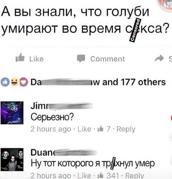   , 