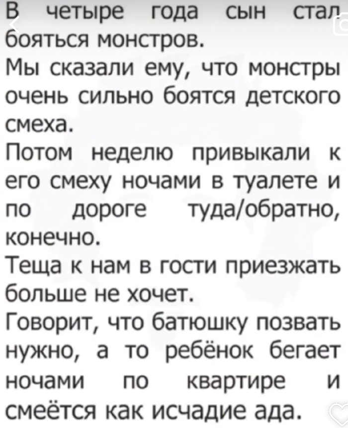 ������� � ����