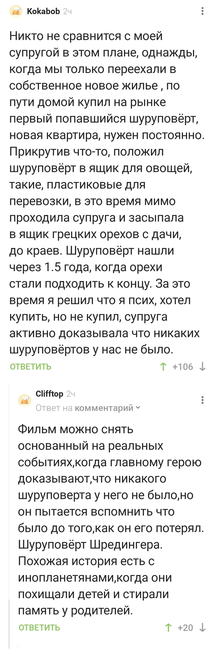   , ,   , , 